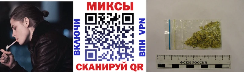 блэк спрут онион  Ясный  БУТИРАТ оксана 