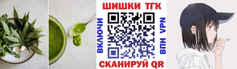 Canna-Cookies марихуана  Ясный 