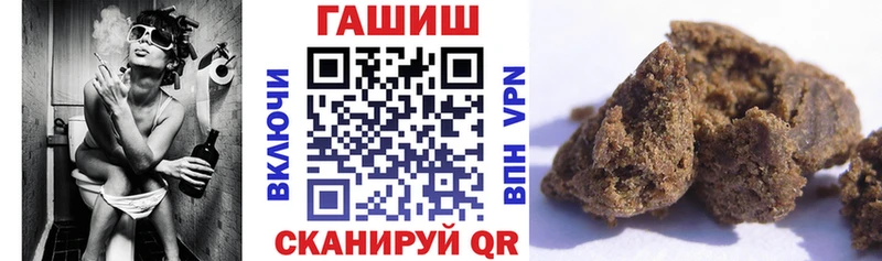 купить  сайты  Ясный  MEGA вход  ГАШ Ice-O-Lator 