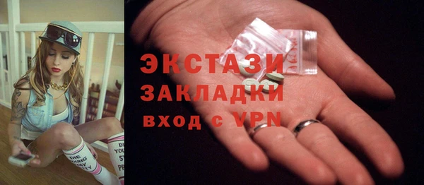 наркотики Алексин
