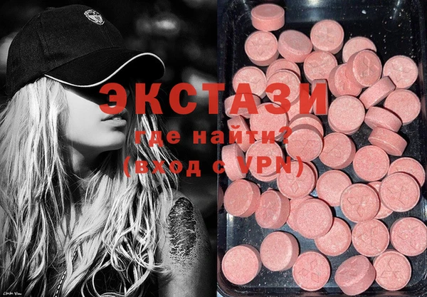 наркотики Алексин