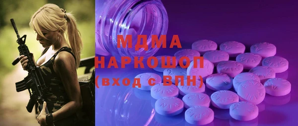 мяу мяу мука Алзамай