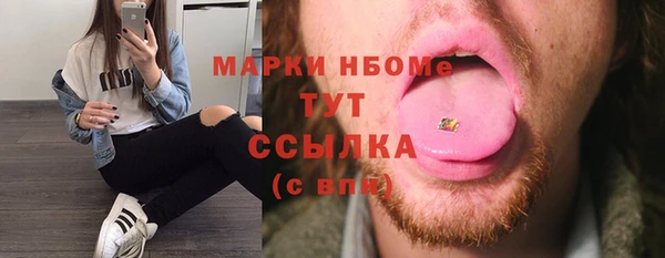 PSILOCYBIN Алексеевка