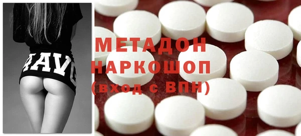 наркотики Алексин