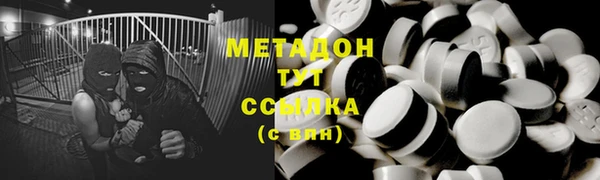 PSILOCYBIN Алексеевка