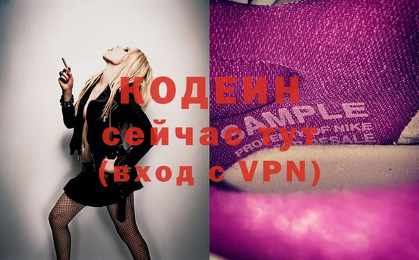 мяу мяу мука Алзамай