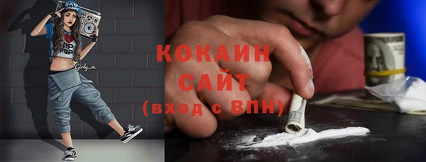 PSILOCYBIN Алексеевка