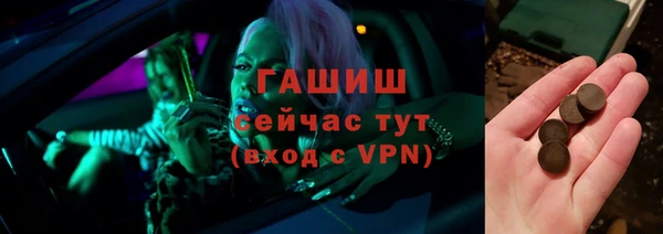 мяу мяу мука Алзамай