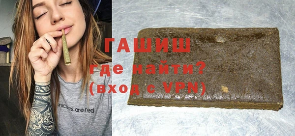 наркотики Алексин
