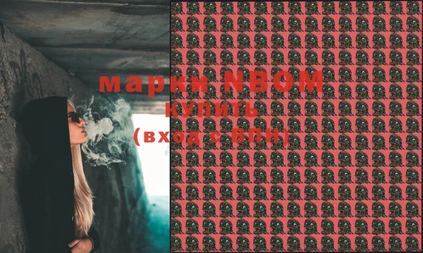 мяу мяу мука Алзамай