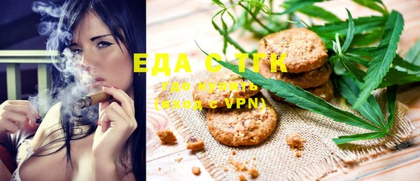 PSILOCYBIN Алексеевка