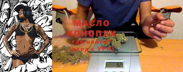 PSILOCYBIN Алексеевка