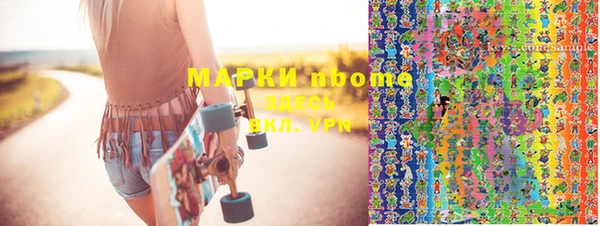 мяу мяу мука Алзамай