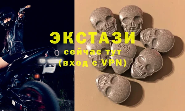 наркотики Алексин