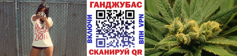 Шишки марихуана гибрид blacksprut ССЫЛКА Ясный